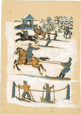 Варзар Ирина Васильевна. Лот из двух пробных оттисков для журнала «ЧИЖ»